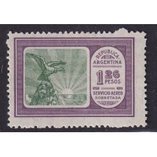 ARGENTINA 1928 GJ 652H ESTAMPILLA NUEVA CON GOMA DE GRAN CALIDAD VARIEDAD DE PAPEL U$ 50